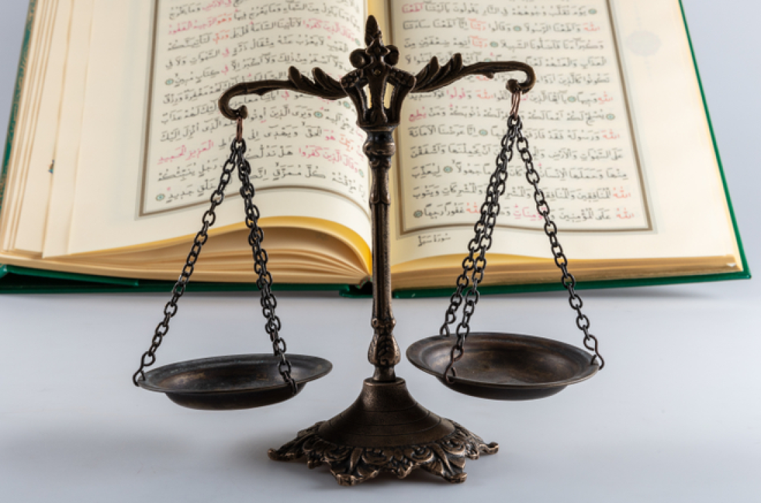 Islamic-Law-e1558007046411