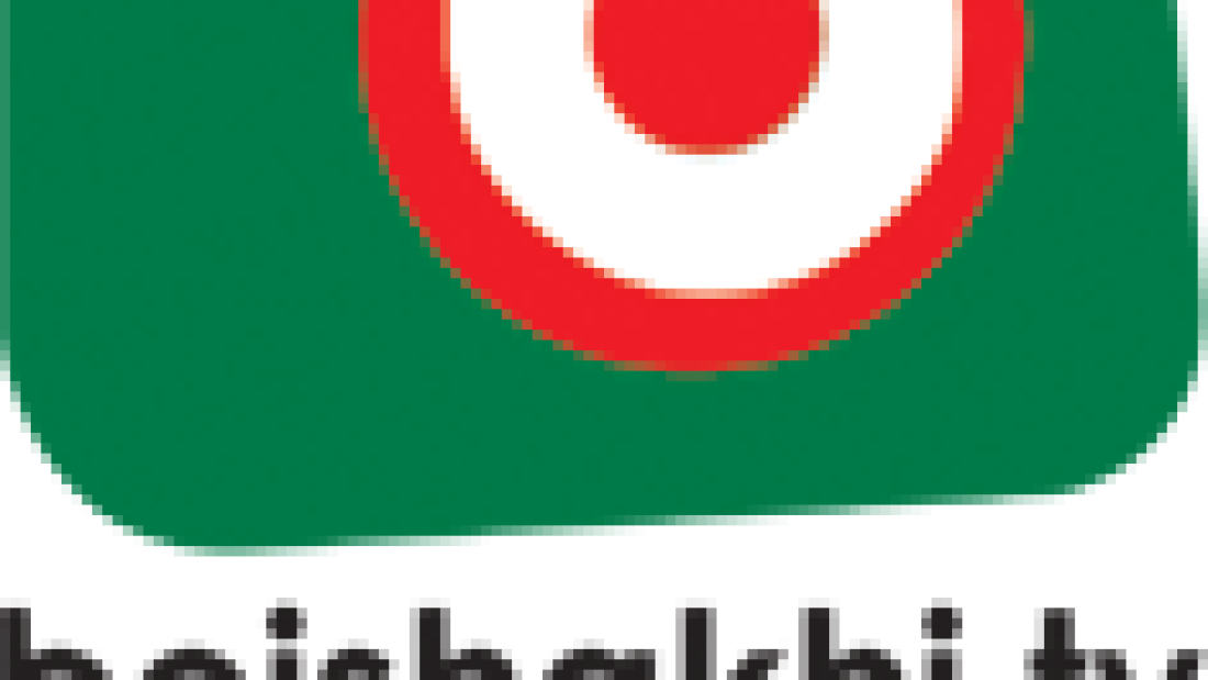 boishakhi-logo