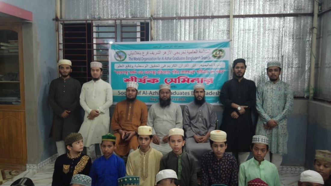 6April23