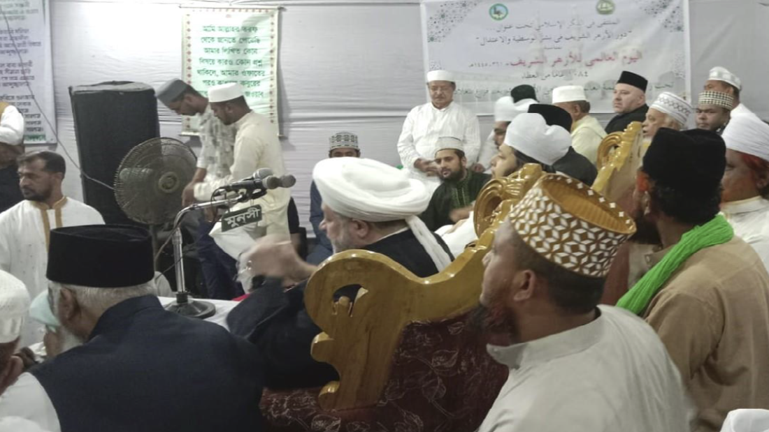 الاحتفال_باليوم_العالمي_للأزهر_الشريف