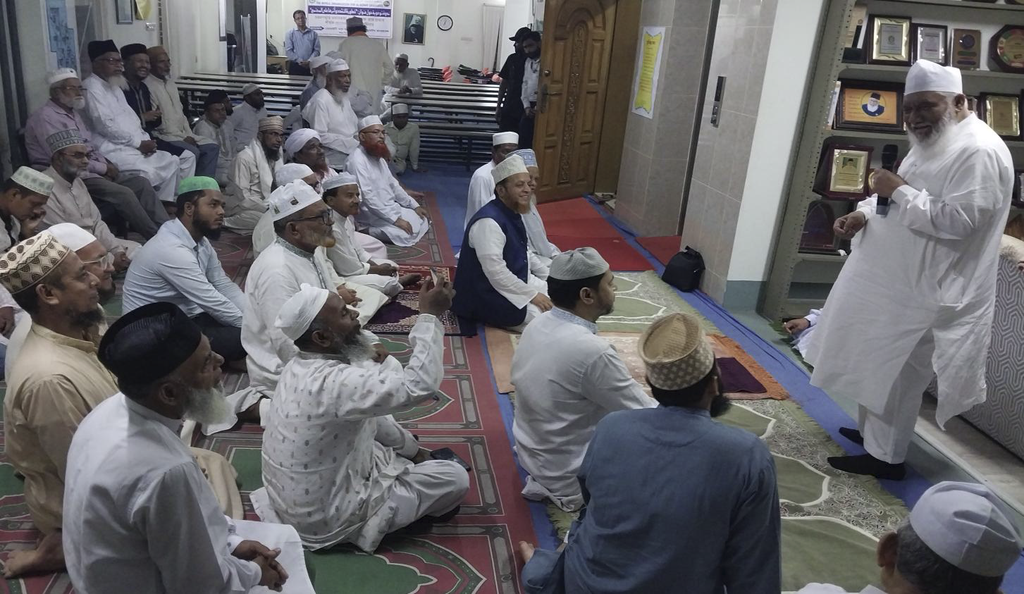 ندوة مخاطر التشدد وأثرها على المجتمع
