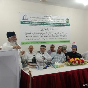 IMG-20190501-WA0005