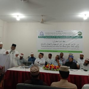 IMG-20190501-WA0007