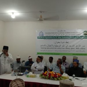 IMG-20190501-WA0008