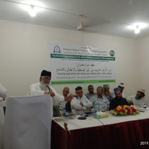 IMG-20190501-WA0014