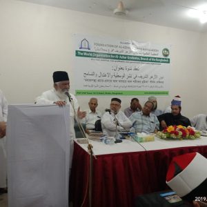 IMG-20190501-WA0022