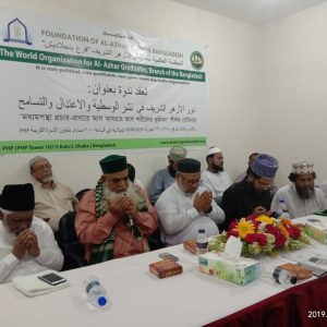 IMG-20190501-WA0057