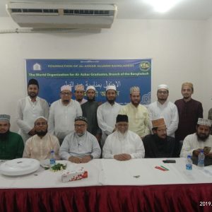 IMG-20190623-WA0012