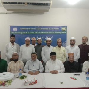 IMG-20190623-WA0014