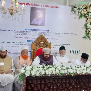 WhatsApp Image 2026-04-02 at 11.39.21 AM