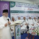 حفلة الاستقبال لطلاب المرشحين للعام الجامعي 2026-2027م
